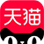 天猫旗舰店